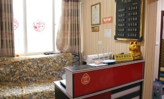Duyun Warm Short Rent Apartment