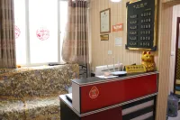 Duyun Warm Short Rent Apartment - 2-Star