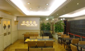 Macau Masters Hotel