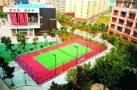 Shangluo International Conference Center Hotels in Shangluo