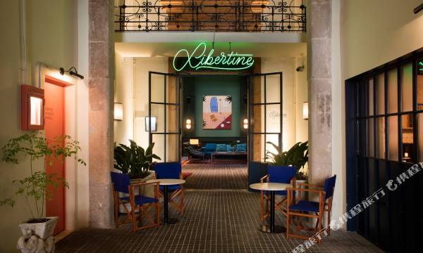 Hotel Casa Bonay & Spa