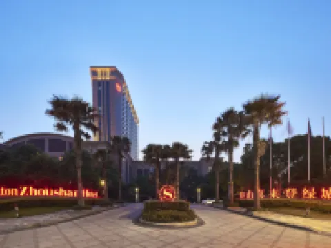 Sheraton Zhoushan Hotel Hotels in Zhoushan