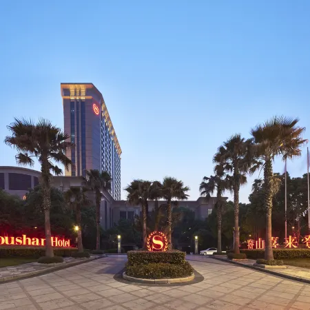 Sheraton Zhoushan Hotel