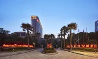 Sheraton Zhoushan Hotel Hotels near Liuheng Passenger Transport Center