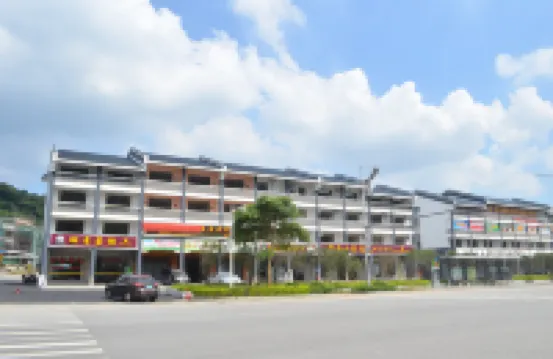 Shiweixian Hotel Hotels in Mount Luofu