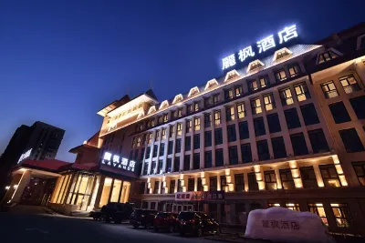 Lavande Hotel (Beijing Shijingshan Wanda Plaza) Hotel a 