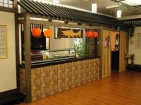 吉林省国盛大酒店 - 日式餐厅