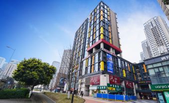 Hongshulin Hotel (Chongqing  Aegean Shopping Park, Vanke Cerem Plaza)