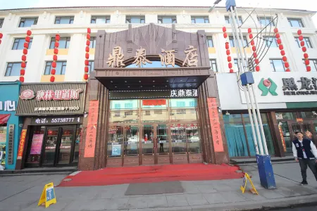 Dingtai Hotel