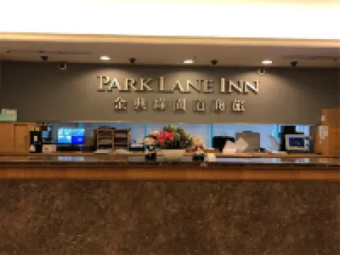 臺中金典綠園道商旅