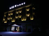 蓝美快捷酒店(广州从化汽车站店) - 酒店外部