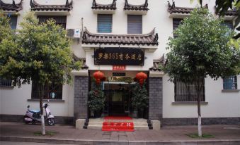 Wu Ding Luowu 365 Business Hotel