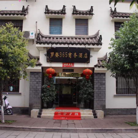 Wu Ding Luowu 365 Business Hotel