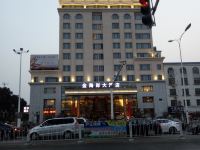 庐江金海岸大酒店