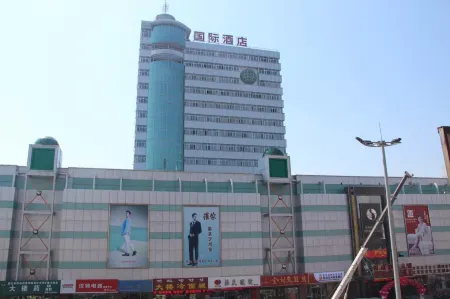 Dunbai International Business Hotel