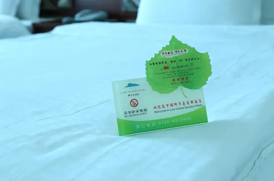 Lion Island Holiday Hotel (Shuangyuewan) Zimmer Photos