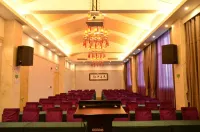 仁化維以納ホテル