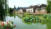 Bimoyuan Hostel Yongjia Ancient Village