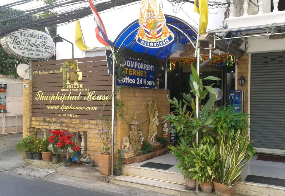 Thaiphiphat House의 아늑한 내부 공간 이미지