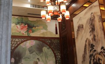 Yitong Mingze Fengrun Hotel