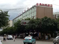 Kaiyuan Jindian Fashion Hotel