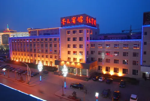 Moyu Hotel - Bãi đậu xe