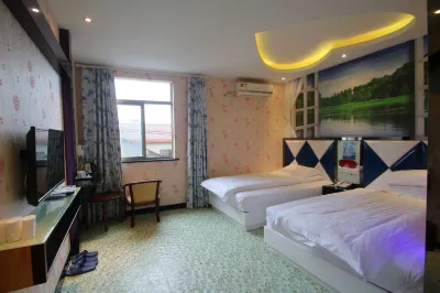 Yuanyuan Boutique Hotel (Shanghai Fengxiantou Bridge Shop) Hotels near Chengshangcheng