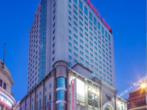 Ramada Plaza by Wyndham Shenyang City Center