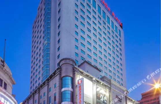 瀋陽華美達廣場酒店（中街故宮店）