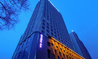 Orange Hotel (Xining Yanhu Lane)