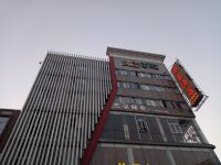 俊王酒店(佛山顺德龙江店)