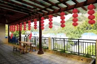 Tianranju Ecological Leisure Guesthouse