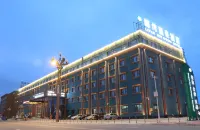 Liwan Hot Spring Resort Các khách sạn gần Hongyuan Station