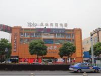 M家社区酒店(上海曹安轻纺市场店)