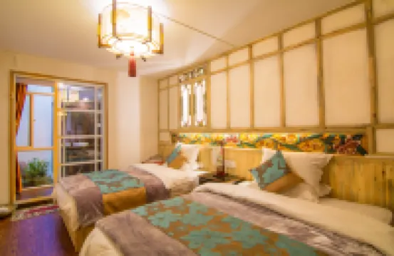 Gucheng Boutique Inn (Weishan Laoguan)