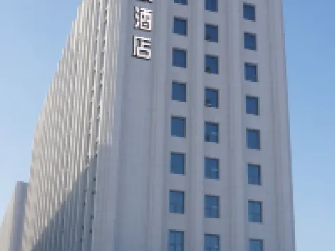 Yitel Hotels in Karamay