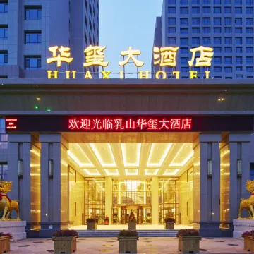 Huaxi Hotel