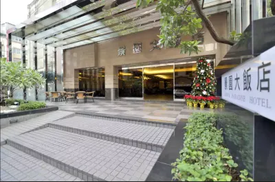 Kingsparadise Hotel Отели в г. Таоюань
