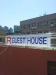 Seoul Station R Guesthouse