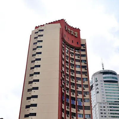 Tianzhu Hotel (Harbin Railway Station Airport Bus) Hotels near Guogeli Shopping Area
