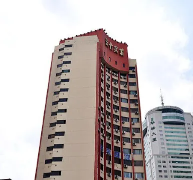 Tianzhu Hotel (Harbin Railway Station Airport Bus)