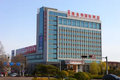 Vienna International Hotel (Weihai Rongcheng High-speed Railway Station) Hotels in Downtown/Cherry Lake Sports Park