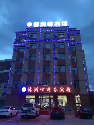 Manzhou Reid Runfeng Business Hotel Hôtels à proximité de : Zhamei Company Gymnasium