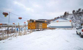 Jindi Fuyuan Farmhouse