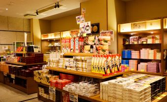 Yumoto Konpira Onsen Hananoyu Kobaitei
