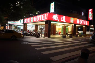 Tie Dao Hotel Hotellit kohteessa Baihe District