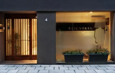 Eric Vökel Boutique Apartments - Atocha Suites Hotel di 