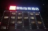 Thank You Junyi Chain Hotel (Luoyang Government Branch) Hotels in Luoyang