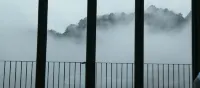 Wudang Mountain Taihe Ziyin Hotel - Bjergudsigt