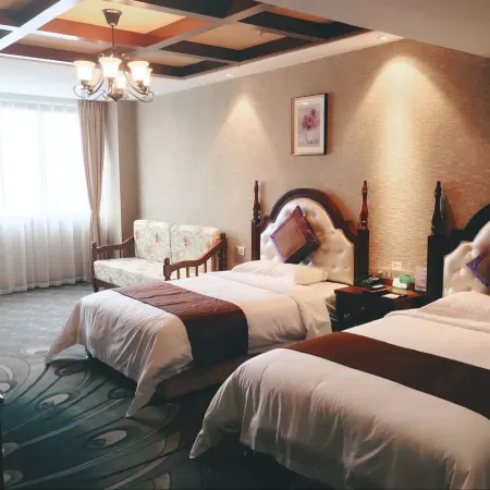 Yiqing Holiday Hotel
